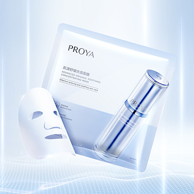 胜天国际肌源舒缓优效面膜